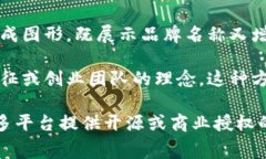 加密货币的 logo 通常具有独特的设计风格，旨在