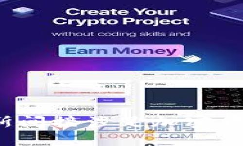 如何理解索罗斯间接涉足加密货币的投资策略？