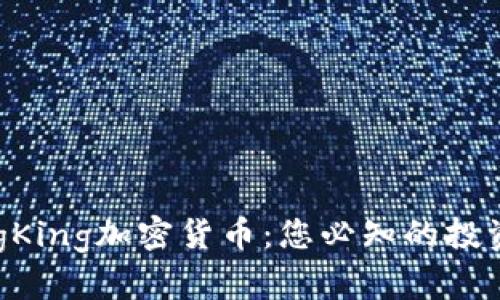 了解DogKing加密货币：您必知的投资新机会