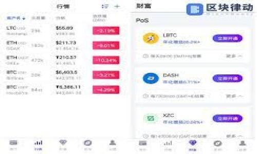以太坊经典（Ethereum Classic，简称ETC）是一种加密货币，源自于以太坊（Ethereum，ETH）区块链的分裂（硬分叉）。在2016年，以太坊网络上发生了一起重大的事件——“DAO攻击”，导致大量资金被盗。在这次事件之后，以太坊社区决定对区块链进行硬分叉，以恢复失窃的资金，从而形成了新的以太坊（ETH）链。而那些支持原链的人选择留下来，继续使用未改变的区块链，这便是以太坊经典（ETC）。

### 以太坊经典（ETC）的特点

1. **去中心化**：ETC 依然坚持区块链的去中心化理念，任何人都可以参与到网络中来。

2. **智能合约平台**：与以太坊类似，ETC 也支持智能合约的部署，允许开发者在其上构建去中心化应用（DApps）。

3. **社区驱动**：ETC 的发展主要依靠社区的支持和推动，没有集中管理。

4. **安全性**：ETC 网络也利用了工作量证明（PoW）机制来确保交易的安全性和网络的稳定性。

### ETC的使用场景

- **价值储存**：ETC可作为一种数字资产，用于长期投资。
- **智能合约和DApps**：开发者可以使用ETC在链上创建智能合约和去中心化应用。
- **跨境支付**：ETC可以用于国际支付，减少手续费和交易时间。

### 总结

综上所述，以太坊经典（ETC）是一种应用广泛的加密货币，虽然它与以太坊有着明显的区别，但依旧在加密货币生态系统中占据着重要的位置。