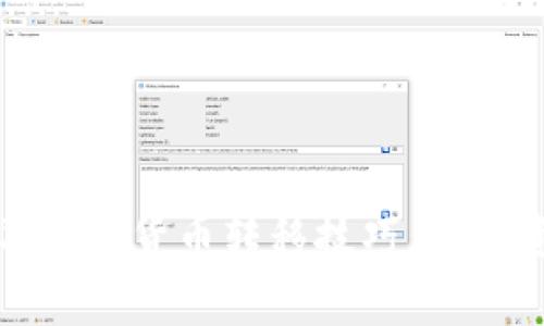 轻松学习加密货币转移技巧，确保资金安全