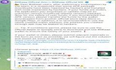 新手必读：加密货币合约交易经验分享与实战技