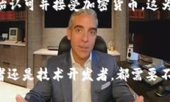 加密货币的发展与市场动态息息相关，确实存在