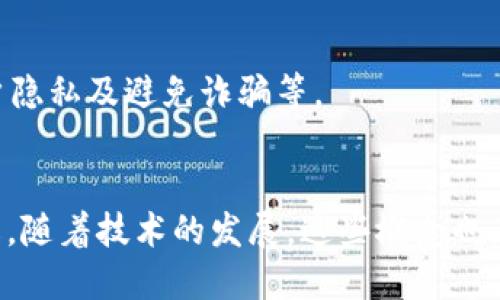 加密货币概念包含关系是指在加密货币领域，多个相关概念之间的层级与分类关系。以下是一些核心概念及其相互关系的分析：

1. **加密货币（Cryptocurrency）**
   - 加密货币是一种数字货币，它利用密码学技术来确保交易的安全性，控制新单位的产生，以及验证转账的过程。比特币是第一种加密货币，其后涌现出许多不同的加密货币。

2. **区块链（Blockchain）**
   - 区块链是加密货币的基础技术，它是一个分布式账本，用于记录所有交易信息。每个区块包含若干交易记录，按时间顺序链接成链，使得数据不可篡改。

3. **智能合约（Smart Contracts）**
   - 智能合约是在区块链上执行的自执行协议。它能够自动化执行合约条款，无需中介。以太坊是最著名的支持智能合约的区块链平台。

4. **去中心化金融（DeFi）**
   - 去中心化金融是利用智能合约和区块链技术构建的金融服务体系，旨在减少中介的参与，提供更公平、透明的金融服务。

5. **替代币（Altcoins）**
   - 替代币是指任何非比特币的加密货币，通常有不同的功能和技术特性，如以太坊、瑞波币等。

6. **矿业（Mining）**
   - 矿业是通过计算机处理复杂数学题目来验证交易并获得新币的过程。与加密货币相关的矿业主要是比特币矿业。

7. **钱包（Wallet）**
   - 加密货币钱包是用于存储、管理和保护加密货币的工具。钱包可以是硬件、软件或在线服务，具有不同的安全性和访问便捷性。

8. **ICO（初始代币发行）**
   - ICO是用来融资的一种形式，通过发行代币来筹集资金。投资者用现有加密货币（如比特币或以太坊）购买新代币。

9. **NFT（非同质化代币）**
   - NFT是指使用区块链技术对数字资产进行标识的独特代币，具有不可替代性，常用于数字艺术、游戏等领域。

10. **交易所（Exchange）**
    - 加密货币交易所是交易各类加密货币的市场，可以是中心化或去中心化平台。用户可以在这里买卖加密货币。

11. **安全性与漏洞（Security 
                                </div>
                                
                                <div class=