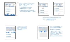 加密货币分析：解锁数字资产投资的秘密加密货