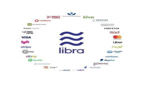 加密货币扶持机构：改变金融格局的先锋力量