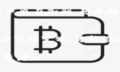 jiaoti如何通过套利加密货币实现稳定收益/jiaoti套