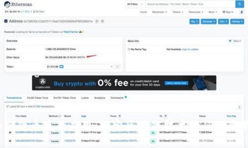2023年加密货币最新应用：探索区块链技术如何改变我们的生活