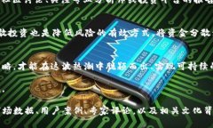 baioti2023年加密货币持有账户激增的原因及应对策