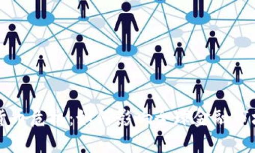 美元加密货币危机：如何影响全球金融市场及投资者