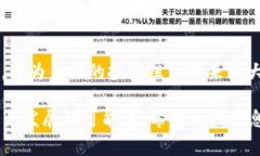 加密数学货币，通常指加密货币（Cryptocurrency），