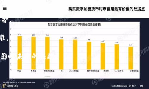 截至我知识的截止日期（2023年10月），英国并没有全面禁止加密货币，但他们对加密货币和数字资产的监管政策在不断演变。英国金融行为监管局（FCA）对加密货币交易所及其运营机构进行了严格的监管，加密货币的推广和使用也受到了一定的限制。

如果您想了解有关英国加密货币政策的更多信息，以下是一些可能的要点：

1. **监管框架**：英国已经建立了一套监管框架来监督加密货币交易所，以防止洗钱和其它金融犯罪。

2. **消费者保护**：FCA警告消费者，加密货币投资存在高风险，并且在该国并未给予加密资产相关的保护。

3. **市场动态**：虽然加密货币没有被禁止，但与之相关的交易所和平台必须在FCA注册并符合特定标准。

4. **未来展望**：英国政府和监管机构正在考虑更加明确的政策来适应加密货币市场的变化，这可能会影响未来的法规。

如果您有更具体的问题或想了解某个特定方面，请告诉我！