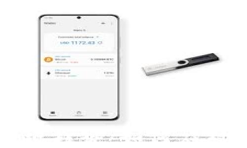 
2023年加密货币合规趋势：如何应对新规，保障投资安全