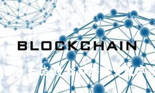 : 2023年加密货币大佬：追踪那些改变数字经济的领军人物