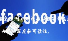   国际落地数字加密货币：如何有效应对未来金融