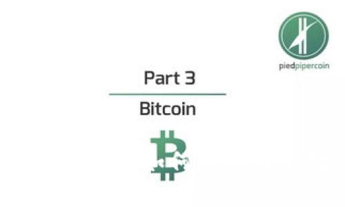 美国加密货币监管新规：如何应对收紧政策带来的挑战