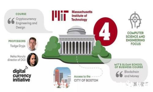 
加密货币采矿前景解析：未来的发展趋势与挑战