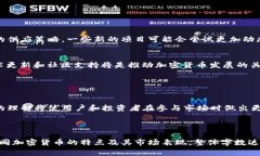 加密货币的供应量问题是一个复杂而重要的话题
