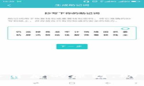 揭秘加密货币增长背后的原因，助你了解投资新机遇