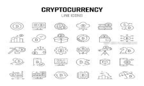 数字货币崛起：解读货币加密经济模式及其影响