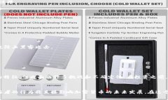 在讨论“加密货币是资产吗”这个问题之前，我