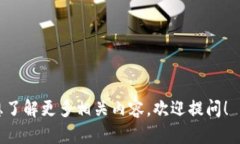 加密货币的英文是 ＂Cryptocurrency＂，它的音标为