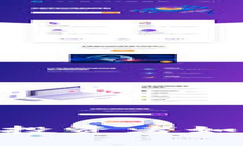 加密货币被严查：投资者如何应对监管风暴？