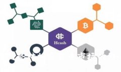 最新俄乌局势对加密货币市场的影响与分析