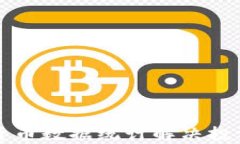 如何通过加密货币数据统计解决投资者的决策痛