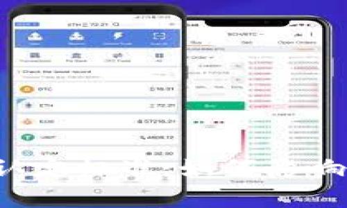 国家对加密货币的认定标准：如何影响投资者和市场格局？
