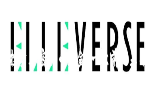 联合国如何投资加密货币基金：一次前所未有的金融创新