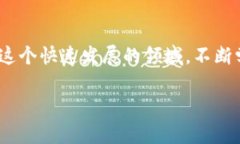 baioti2022年加密货币交易日全解析：抓住市场机会