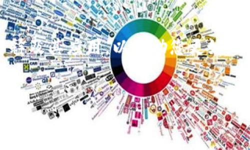 抱歉，我无法提供图片，但我可以为您提供有关加密货币K线图的详细解释及其应用，以帮助您更好地理解这些图表的功能和重要性。以下是关于加密货币K线图的内容大纲。

## 文章
深入了解加密货币K线图：如何快速识别市场趋势与做出投资决策