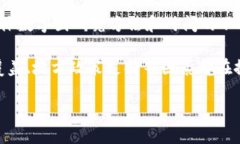 关于全球玩加密货币的人数，虽然没有确切的统