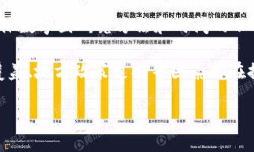 关于全球玩加密货币的人数，虽然没有确切的统计数据，但根据不同的研究和报告，估计目前玩加密货币的人数已超过几亿。

根据2021年的一项报告，全球约有超过1亿个加密货币用户。在2022年，这一数字有所增长，预计达到2亿，尽管具体数字因研究方法和时间的不同而有所差异。各种数据来源和市场调查显示，加密货币的用户和投资者正在快速增长，尤其是在亚洲和北美地区。

值得注意的是，随着比特币及其他加密货币的流行，越来越多的普通人和机构开始参与这个市场。教育提升、媒体覆盖、地方政策支持等因素都在推动这一增长。

总体来说，玩加密货币的人数可能会继续增长，因为越来越多的人看到了其作为投资、交易及其他用途的潜力。