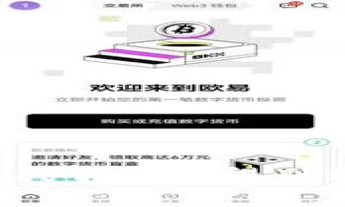 如何在加密货币的战争中获得胜利：理解雷霆与机会