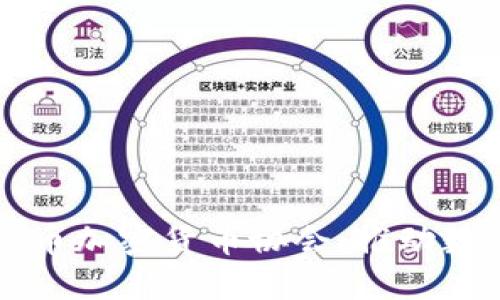 深入了解比特币加密货币协会：推动数字货币的未来