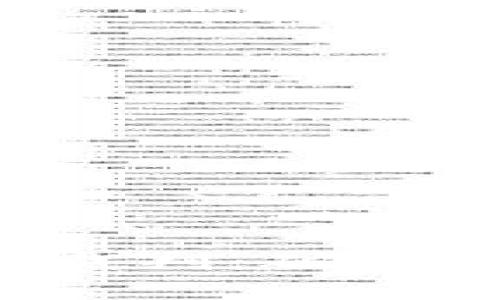 如何应对加密货币的生效裁判：破解法律迷雾，保护投资者权益