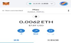 全面解析Crypt加密货币：如何有效投资及避免风险
