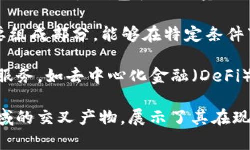 加密货币是一种数字货币，其使用区块链技术来确保交易安全、控制新单位的生成，并验证资产的转移。其背后的技术主要涉及以下几个领域：

1. **区块链技术**：区块链是一个去中心化的公共账本，所有的交易记录都通过加密技术被存储在动态更新的链式数据结构中。这使得每一笔交易都无法被篡改，并且所有参与者都可以访问相同的交易信息。

2. **加密技术**：加密货币的安全性依赖于高级加密技术，这些技术确保了数据的保密性、完整性和身份验证。常用的加密算法包括SHA-256、ECDSA等。

3. **分布式计算**：加密货币网络通常由全球众多的计算机节点组成，这些节点共同维护网络的安全性和透明度，每个节点都有相同的权限和义务。

4. **共识机制**：共识机制是确保所有区块链参与者达成一致的协议。在加密货币中，常见的共识机制包括工作量证明（PoW）、权益证明（PoS）等。它们的目的是防止双重支付和欺诈行为。

5. **智能合约**：智能合约是自动执行、不可篡改的合同代码，是加密货币区块链上的重要组成部分，能够在特定条件下自动执行合同条款。

6. **去中心化应用（DApps）**：这些是建立在区块链上的应用程序，它们提供去中心化的服务，如去中心化金融（DeFi）、非同质化代币（NFT）等。

加密货币技术不仅是金融领域的创新，也是计算机科学、网络安全以及数字经济等多个领域的交叉产物，展示了其在现代社会经济中的广泛应用和重要性。