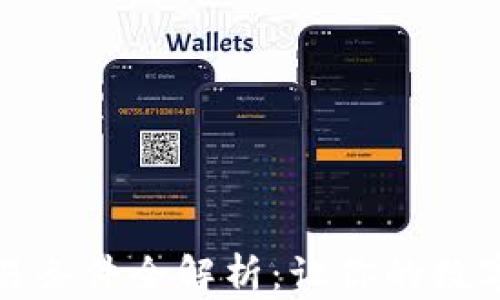 
加密货币上市交易条件全解析：让你的数字资产更顺利上架