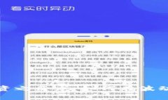 加密货币投资之巨龙：如何在波动中赢得财富