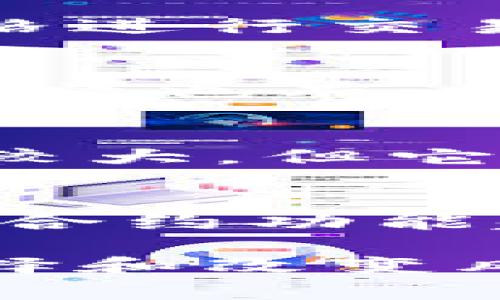 在美国，期货加密货币市场正在不断发展，不少投资者选择通过期货合约来投资和交易加密货币。以下是一些在美国市场上常见的加密货币期货合约。

### 1. 比特币期货（Bitcoin Futures）
比特币期货是最早也是最知名的加密货币期货合约。CME（芝加哥商业交易所）和CBOE（芝加哥期权交易所）是主要的比特币期货交易所。交易者可以利用这些合约对比特币未来的价格进行投资和投机。

### 2. 以太坊期货（Ethereum Futures）
以太坊是仅次于比特币的第二大加密货币。CME自2019年推出了以太坊期货，允许投资者对以太坊的未来价格进行交易。这一产品的推出为以太坊的投资提供了更多的选择。

### 3. 莱特币期货（Litecoin Futures）
莱特币是一种被称为“比特币的轻量版”的加密货币。虽然它在加密货币市场中的地位不如比特币和以太坊，但它也有一定的追随者。部分交易所如FTX和Binance提供莱特币期货合约。

### 4. 瑞波币期货（Ripple Futures）
瑞波币（XRP）在区块链技术方面拥有独特的用例，很多交易所也开始推出XRP期货合约。虽然它的市场波动性较大，但它在传统金融与数字货币之间的桥梁方面扮演了重要角色。

### 5. Chainlink期货（Chainlink Futures）
Chainlink是一个去中心化的预言机网络，许多新的交易所开始关注它的期货合约。在加密货币领域，它的智能合约功能越来越受到重视。

总的来说，美国的期货加密货币市场日趋成熟，不断有新的货币和产品推出，这为投资者提供了丰富的交易选择和改变风险管理策略的机会。了解这些期货合约的特点和适应性，对于投资者在加密货币市场中的成功与否至关重要。