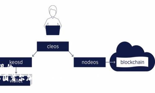 思考一个且的  
2023年韩国首尔加密货币大会：揭示未来数字经济的机遇与挑战