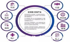  2017年最新加密货币趋势与投资指南