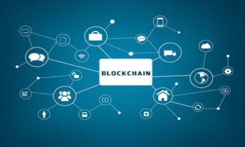    加密货币大清查：深入了解数字资产的现状与未来  / 

 guanjianci  加密货币, 数字资产, 区块链技术, 投资风险  /guanjianci 

## 内容大纲

1. 引言
   - 加密货币的兴起与背景
   - 本文目的与结构概述

2. 加密货币的定义与分类
   - 什么是加密货币？
   - 主流加密货币简介（比特币、以太坊等）
   - 其他类型加密货币（稳定币、山寨币等）

3. 加密货币的工作原理
   - 区块链技术基础
   - 如何进行加密和解密
   - 节点与挖矿过程

4. 加密货币的投资与风险
   - 投资加密货币的理由
   - 价格波动与市场分析
   - 主要风险因素分析

5. 加密货币的监管与法律
   - 全球主要国家对加密货币的态度
   - 监管框架的演变
   - 反洗钱与合规问题

6. 加密货币的未来发展
   - 技术进步与应用前景
   - 可能的市场趋势
   - 加密货币与传统金融的融合

7. 结论
   - 对加密货币现状的总结
   - 对未来的展望与建议

## 正文内容

### 1. 引言

在过去十年中，加密货币如火如荼地发展，从最初的比特币，到现在的数千种不同的数字资产，吸引了越来越多的投资者和用户。加密货币不仅改变了人们的金融观念和交易方式，也推动了区块链技术的广泛应用。本文将深入探讨加密货币的现状、技术机制以及未来发展方向。

### 2. 加密货币的定义与分类

什么是加密货币？
加密货币是一种利用密码学技术来确保交易安全和控制新单位生成的数字或虚拟货币。它们基于区块链技术，使得交易可以在去中心化的网络中进行，而不需要中介机构的介入。

主流加密货币简介
比特币是最早且最知名的加密货币，由中本聪在2009年推出。以太坊则是另一个重要的加密货币平台，提供智能合约功能，开启了DeFi和NFT的时代。此外，像莱特币、瑞波币等其他数字货币也在市场中占有一席之地。

其他类型加密货币
稳定币是与传统货币（如美元）挂钩的加密货币，旨在减少价格波动；山寨币则是指那些在技术或功能上与比特币相似的数字货币。它们各自承担着不同的市场角色。

### 3. 加密货币的工作原理

区块链技术基础
区块链是加密货币的核心技术，数据以区块的形式存储，每个区块包含多个交易记录，并通过密码学连接到前一个区块，从而形成一个不可篡改的链条。这种结构保证了交易的透明性与安全性。

如何进行加密和解密
加密过程使用复杂的算法将原始交易数据转换为加密串，在进行交易时需提供密钥进行解密。所有交易记录保存在公共账本中，增加了透明度和信任度。

节点与挖矿过程
区块链网络由多个节点组成，每个节点都保留着整个区块链的副本。挖矿是用来验证交易的过程，矿工通过解决复杂的数学问题获得新产生的加密货币作为奖励，这也是加密货币生成的方式之一。

### 4. 加密货币的投资与风险

投资加密货币的理由
加密货币的价值主要来自于市场需求和供给，许多人投资加密货币是为了寻求高回报。此外，便捷的全球转账及去中心化的特点吸引了大量用户。

价格波动与市场分析
加密货币市场因其高波动性而著称，价格可以在短期内经历大幅变动。很多投资者通过技术分析和市场情绪把握投资时机。对于新手来说，了解市场逻辑至关重要。

主要风险因素分析
投资加密货币存在诸多风险，包括市场风险、技术风险以及监管风险等。由于缺少统一标准，投资者需谨慎评估市场环境，以降低损失。

### 5. 加密货币的监管与法律

全球主要国家对加密货币的态度
不同国家对加密货币的监管态度各异，例如，美国对加密货币采取相对包容的态度，而中国则严格限制加密货币的交易。各国政策对市场发展影响深远。

监管框架的演变
随着加密货币市场的成熟，各国监管框架逐步完善，强调透明度与合规性。例如欧盟推出了MiCA法规，旨在统一加密货币的监管标准。

反洗钱与合规问题
为防范洗钱与欺诈，许多国家要求加密货币交易所遵循KYC（了解你的客户）和AML（反洗钱）政策。这对行业的发展提出了新挑战。

### 6. 加密货币的未来发展

技术进步与应用前景
技术的进步将推动加密货币的应用，特别是在金融服务、供应链管理等领域。新技术如分层区块链和DAO（去中心化自治组织）将在数字经济中发挥重要作用。

可能的市场趋势
未来，加密货币市场可能朝着更高的主流化和正规化方向发展，许多金融机构开始接受加密货币交易，甚至推出相关金融产品。

加密货币与传统金融的融合
加密货币与传统金融之间的界限正在逐渐消失，更多的银行和金融机构开始涉足数字资产领域，这一领域将迎来更大的发展机遇。

### 7. 结论

加密货币的兴起不仅是技术发展的结果，也是社会需求变化的体现。尽管市场波动风险较大，但其潜力依然不可小觑。对于投资者而言，了解加密货币背后的机制、市场趋势与法律法规是成功的关键。未来，加密货币将继续在全球金融体系中扮演重要角色。

## 相关问题与详细介绍

### 问题1：加密货币是如何保证交易安全的？

（内容将详细探讨加密货币的安全机制，如密码学算法、区块链的不可篡改性、交易验证流程等。）

### 问题2：投资加密货币的最佳时机是什么？

（内容将分析市场周期、技术分析方法、新闻事件对市场的影响等因素，帮助投资者把握投资时机。）

### 问题3：加密货币的未来发展趋势有哪些？

（内容将探讨技术进步、市场需求变化以及全球监管政策对加密货币市场的影响，预测未来发展方向。）

### 问题4：各国对于加密货币的监管政策有何不同？

（内容将比较不同国家的监管政策，包括美国、中国、欧盟等地区的具体措施及其对市场的影响。）

### 问题5：什么是稳定币，它的优缺点是什么？

（内容将详细介绍稳定币的概念、工作机制及其在加密货币市场中的作用，包括优势和潜在风险。）

### 问题6：普通投资者如何安全地进行加密货币交易？

（内容将提供加密货币交易的安全策略，包括选择合适的平台、使用冷钱包、风险管理等。）

每个问题的详细内容将按照上面的框架逐一展开，确保为读者提供全面而深入的信息。