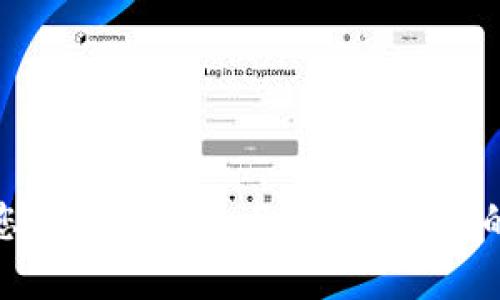 加密货币您能否取代美元？未来金融的趋势探讨