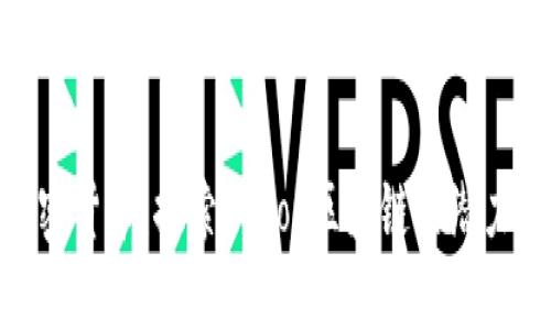 XTZ加密货币：探索Tezos区块链的潜力与应用