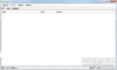 天书：深入解析加密数字货币的未来与挑战