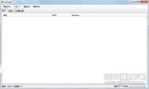 天书：深入解析加密数字货币的未来与挑战